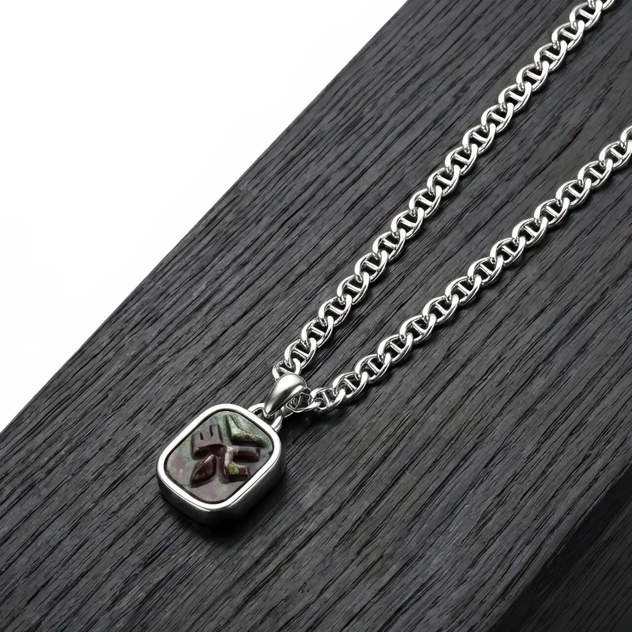 龍血石 秘境 夜觀者 項鍊 - AWNL Taiwan